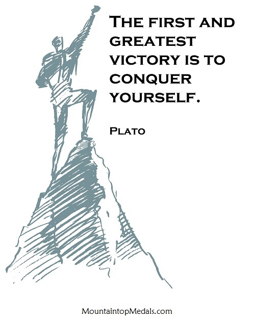 Plato Quote